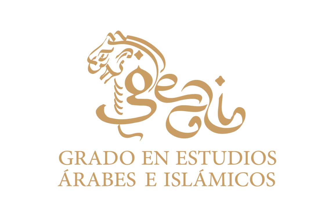 Estudios Árabes